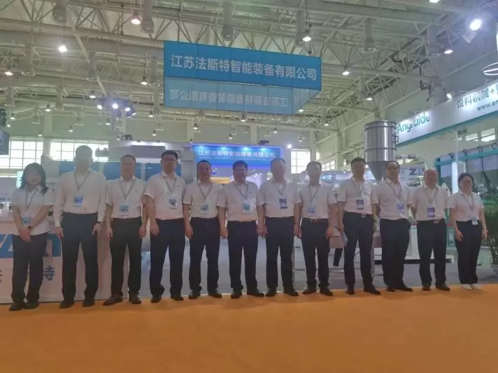 Fiera veloce dell'industria dei mangimi in Cina 2024