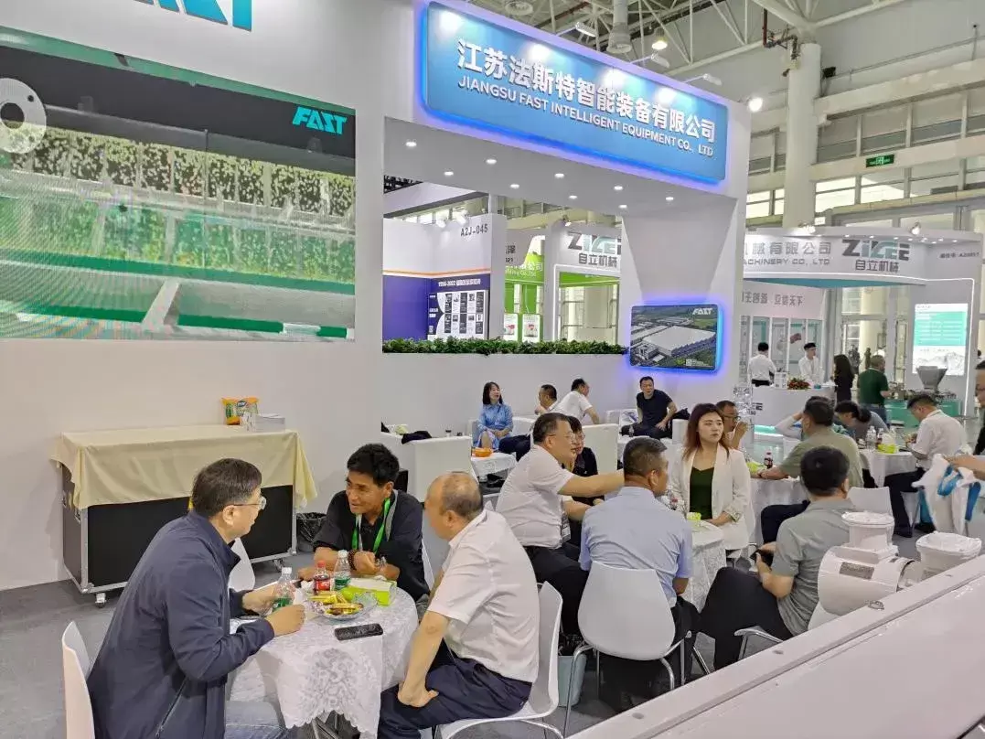 Fiera veloce dell'industria dei mangimi in Cina 2024