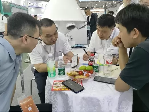 Fiera veloce dell'industria dei mangimi in Cina 2024