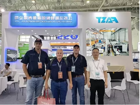 Fiera veloce dell'industria dei mangimi in Cina 2024