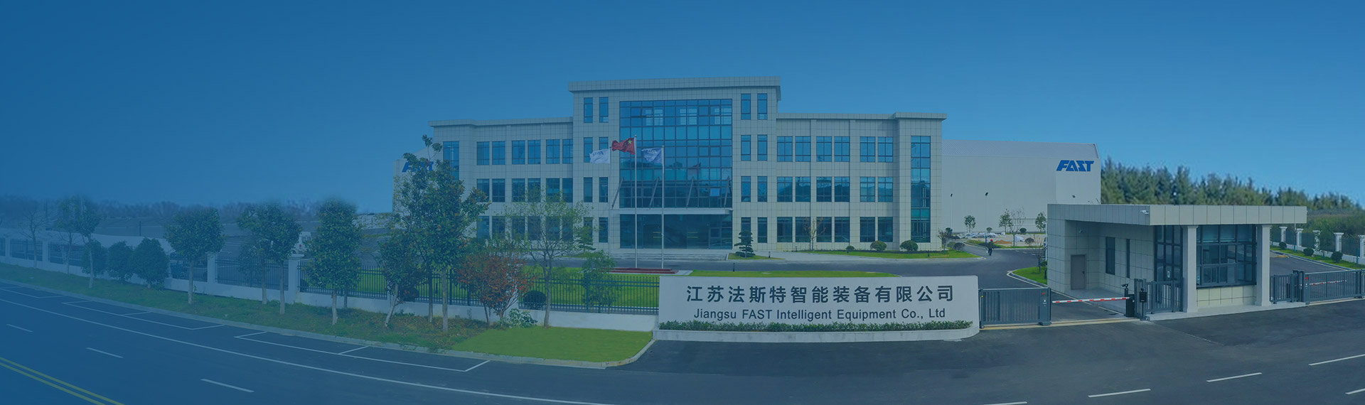 Jiangsu veloce attrezzatura intelligente Co., Ltd.